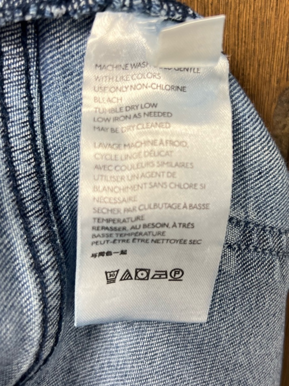 Pilcro and the Letterpress by Anthropologie High-Rise Bootcut Jeans Size 28 - Picture 9 of 11